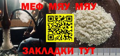 спиды Каменск-Уральский