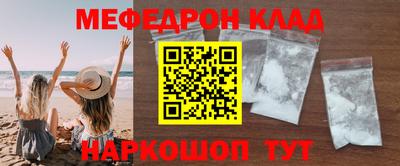спиды Каменск-Уральский