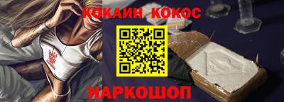спиды Каменск-Уральский