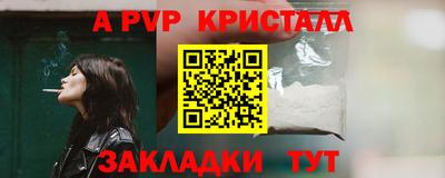 MDMA Premium VHQ Камень-на-Оби