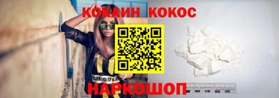 MDMA Premium VHQ Камень-на-Оби