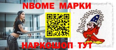 MDMA Premium VHQ Камень-на-Оби
