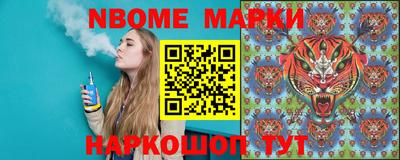 MDMA Premium VHQ Камень-на-Оби