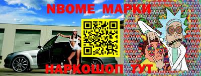дистиллят марихуана Кизилюрт