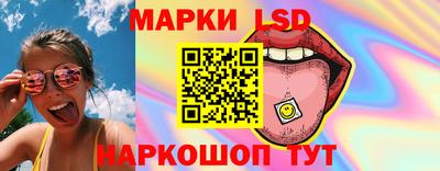 крисы Каменск-Шахтинский