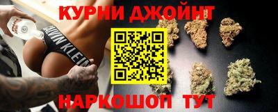 спиды Каменск-Уральский