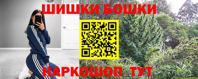 MDMA Premium VHQ Камень-на-Оби
