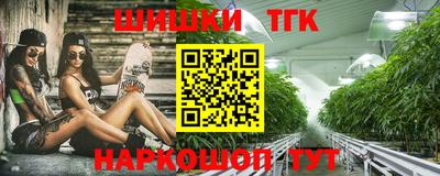MDMA Premium VHQ Камень-на-Оби