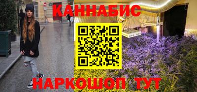 крисы Каменск-Шахтинский