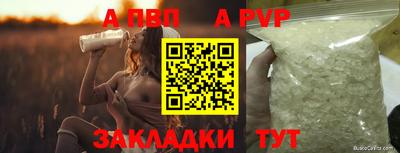 спиды Каменск-Уральский