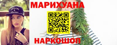 метадон Керчь
