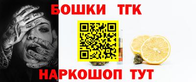 спиды Каменск-Уральский