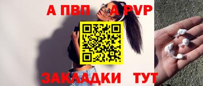MDMA Premium VHQ Камень-на-Оби