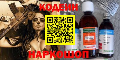 спиды Каменск-Уральский