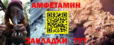 спиды Каменск-Уральский