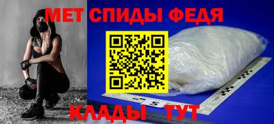 спиды Каменск-Уральский