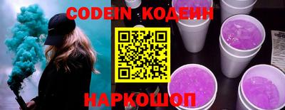 MDMA Premium VHQ Камень-на-Оби