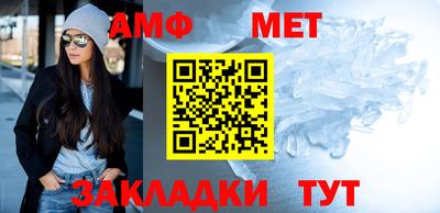 MDMA Premium VHQ Камень-на-Оби