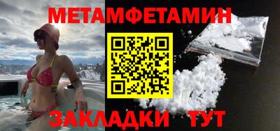 MDMA Premium VHQ Камень-на-Оби