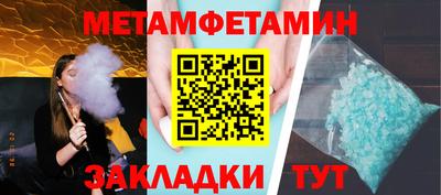 спиды Каменск-Уральский