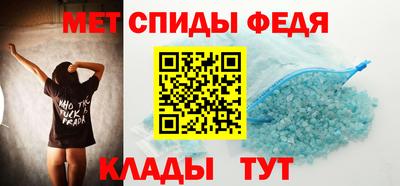 крисы Каменск-Шахтинский