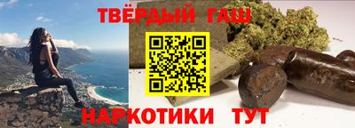 спиды Каменск-Уральский