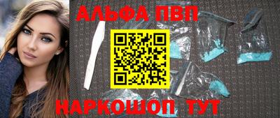 MDMA Premium VHQ Камень-на-Оби