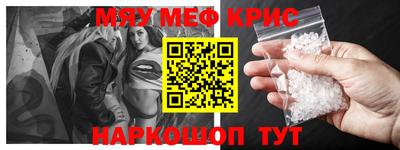 спиды Каменск-Уральский
