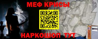 MDMA Premium VHQ Камень-на-Оби
