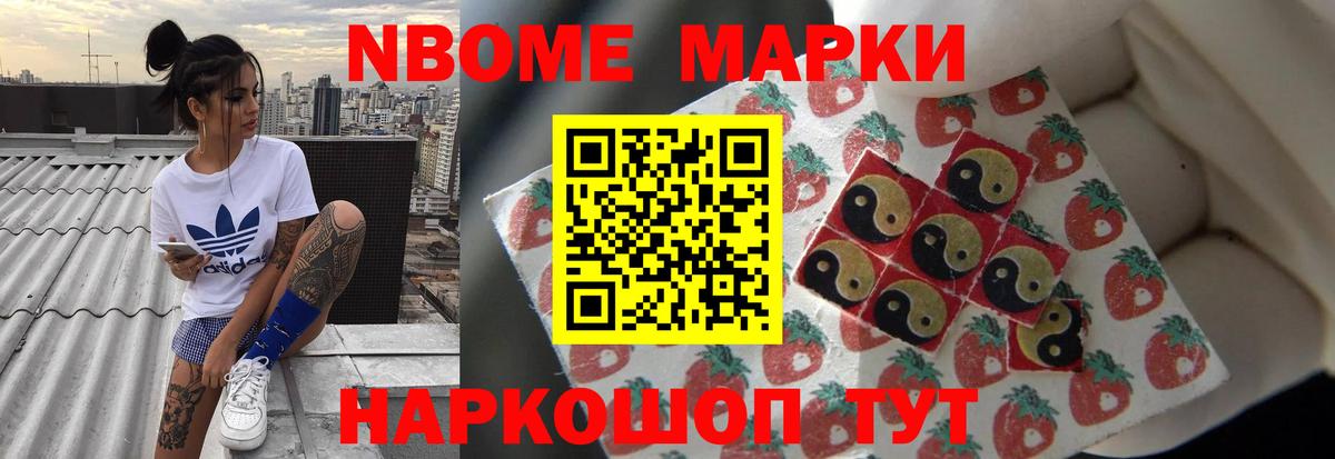 Лсд 25 экстази кислота  Вход с VPN  Муром  LSD-25 экстази кислота 