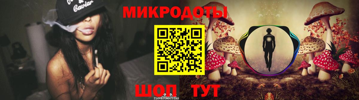 Псилоцибиновые грибы Psilocybe  Псилоцибиновые грибы GOLDEN TEACHER  Вход с VPN  Муром 